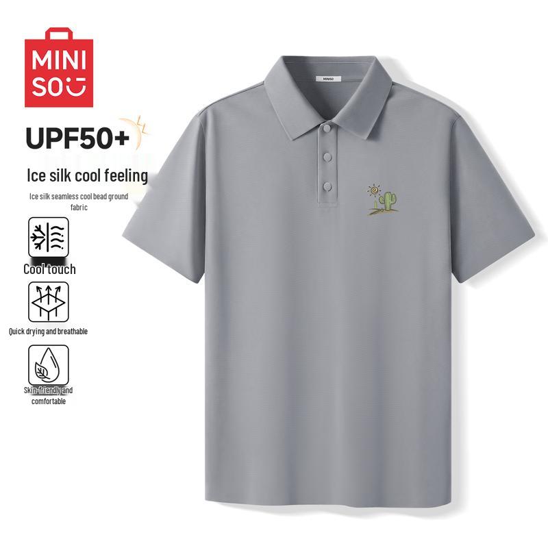 MINISO Men s Summer Ice Silk Polo Shirt L