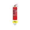 OLOMM Portable Dry Powder Fire Extinguisher
