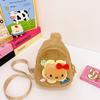 Melty Plush Fashionable Sling Bag For Children With Adorable Prints And Lightweight Design