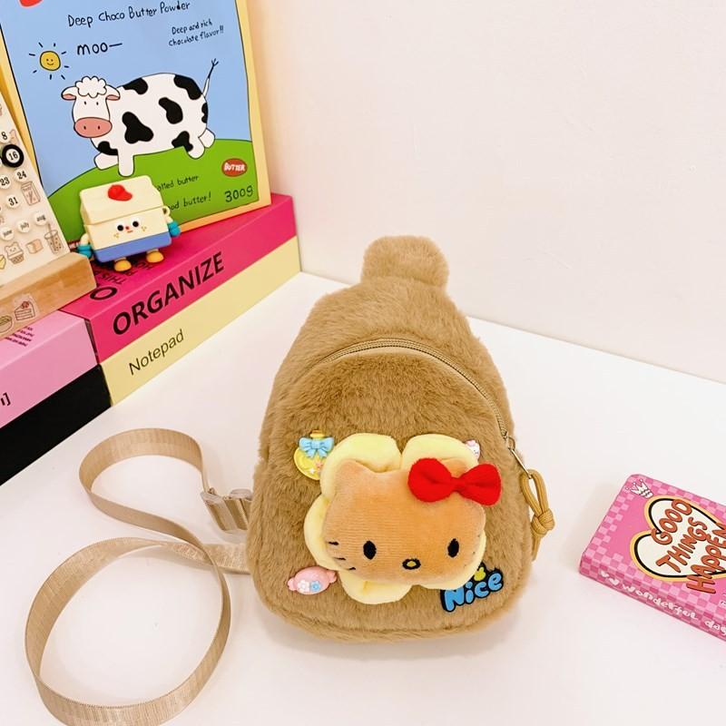 Plush Fashionable Melty Sling Bag For Children With Adorable Prints And Design Lightweight