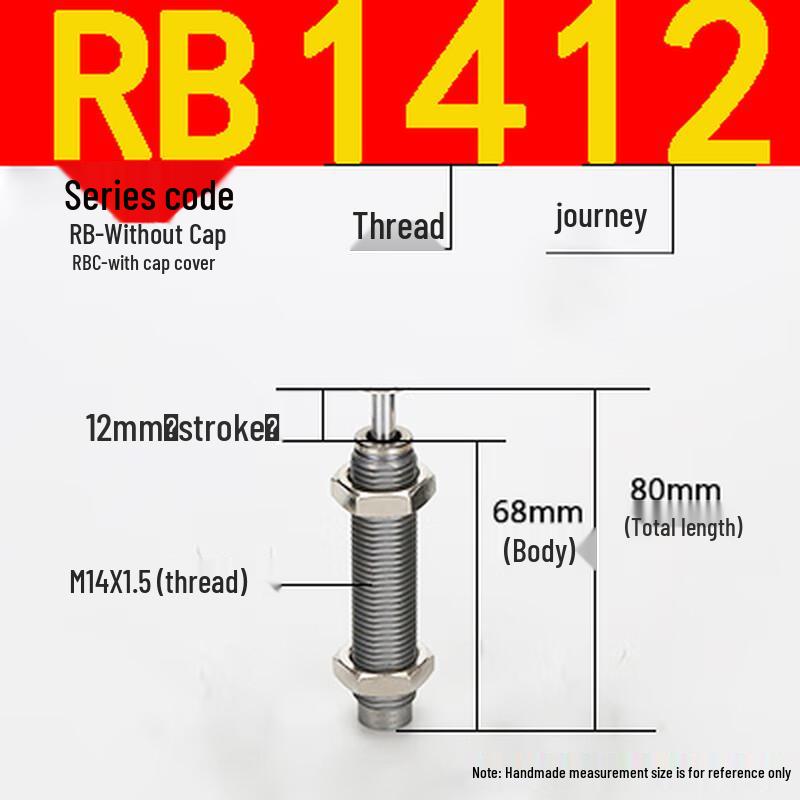 MaiDian Hydraulic Buffer Shock Absorber M8/M12