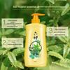 Liu Shen Mugwort Healthy Skin Shower Gel 750ml