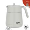 Stainless Steel Insulated Tea Pot
