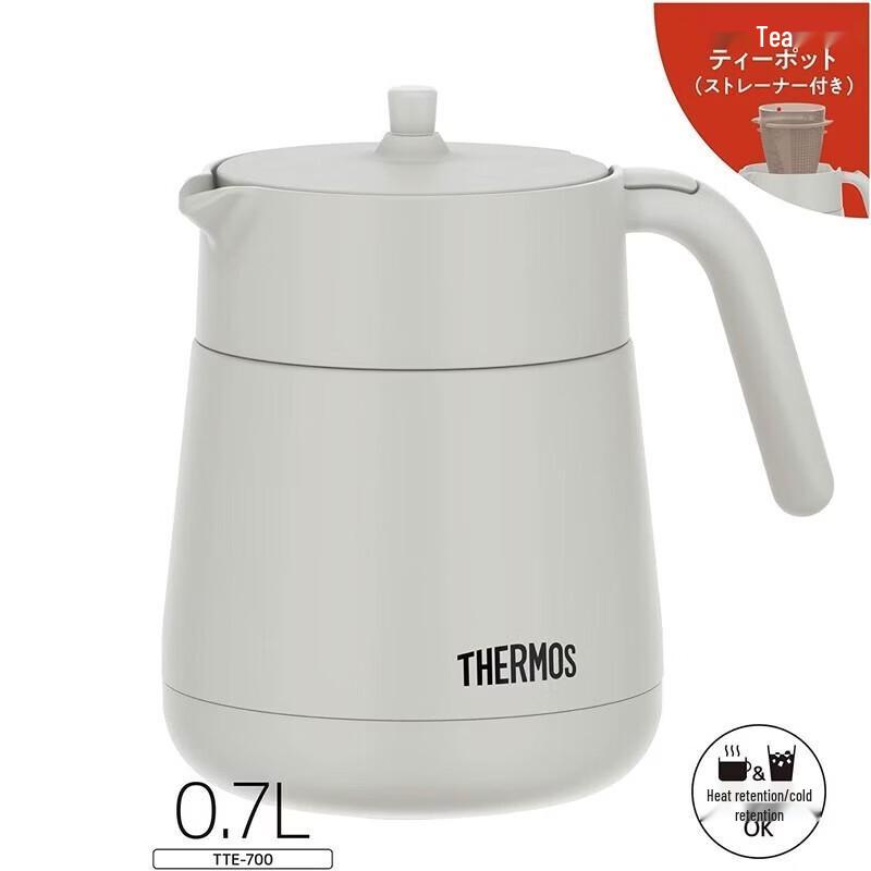 THERMOS Stainless Steel Insulated Tea Pot