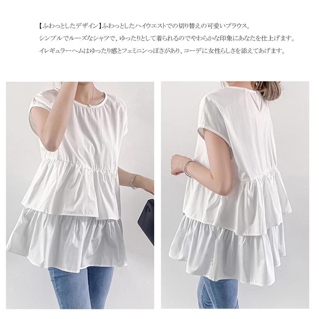 Checkered Round Solid Loose Perfect for Going Summer [CCGGOWMM] Women's Blouse, Neck, Sleeveless, Lightweight, Color, Fit, Soft, Cool, Stylish,
