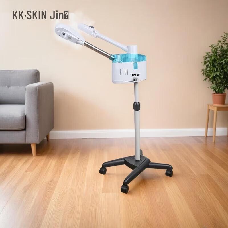 K·SKIN Nano Cold & Hot Facial Steamer