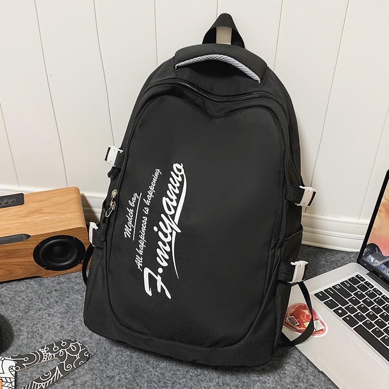 School Bag Men's College Students Contrast Colors Middle School Students High Quality Fashion Girls Junior High School Students