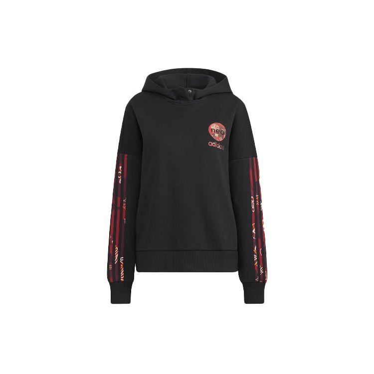adidas Neo Women s Black CNY Hoodie HM7482 XS