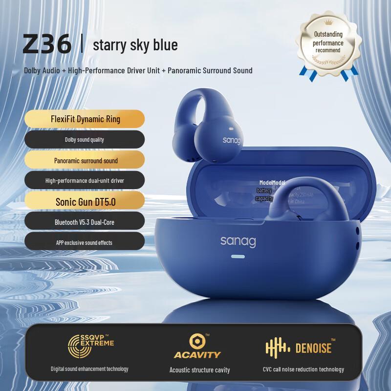 

Saina Z36 Open-Ear Bone Conduction Sport Headphones