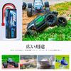 Zeee 7.4V 80C 5200mAh 2S LiPo Battery with T-Plug, High Capacity, for 18 and 110 Scale RC Cars, Radio Controlled Products, Drones, and More
