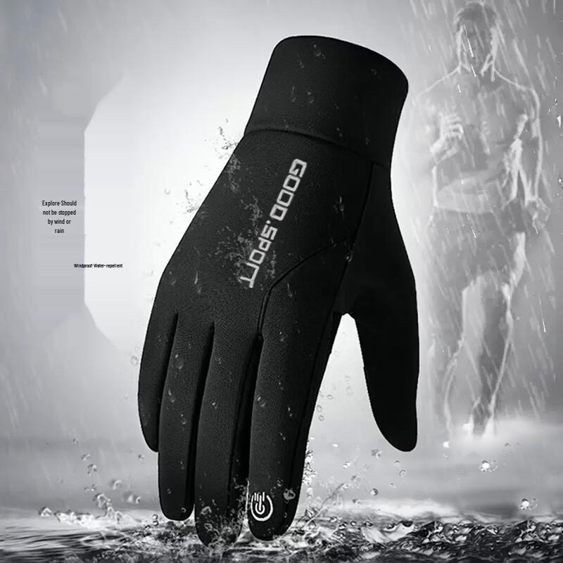 Woodpecker Erkek Kışlık Sıcak Dokunmatik Ekran Eldivenleri