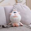 Boo 30Cm Ba Plush Toy Cartoon Anime Soft Fluffy Cute Stuffed Doll Gift Soothing Companion Doll Sleeping Pillow Desktop Ornament