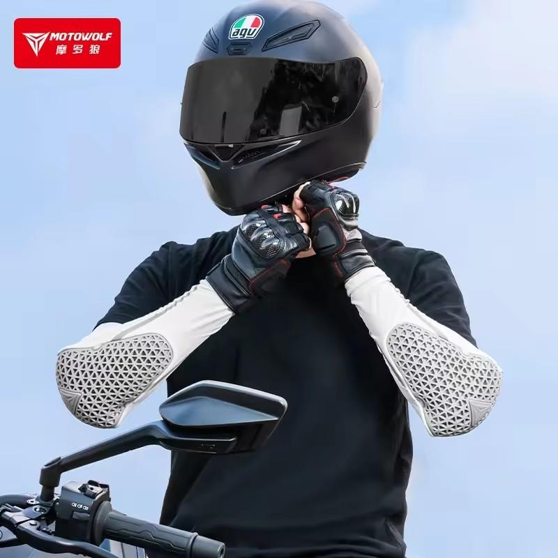 MOTOWOLF Summer Breathable Motorcycle Elbow Pads Elastic Motocross Elbow Protector MTB Cycling Arm Sleeve Motorcycle Equipment