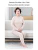 Women's Thermal Underwear Set: Mid-Neck German Fleece for Middle-Aged & Elderly
