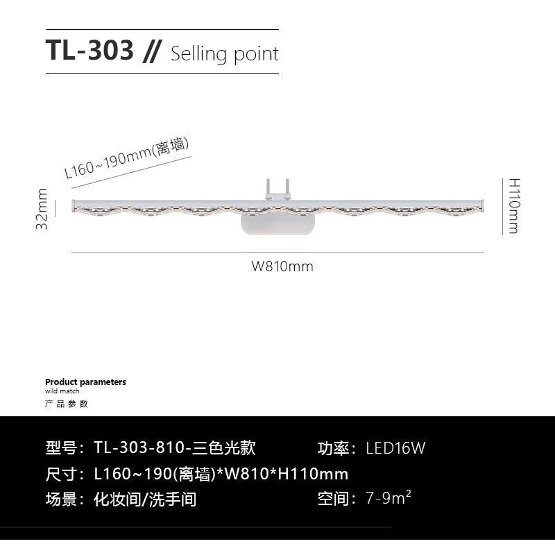 Modern LED Mirror Front Lamp Bathroom Lamps Bedroom Dressing Lights Kitchen Home 41/61/81cm Long Lamp Led Lighting Lustre