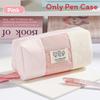 Style Fabric Pencil Case With Colorful Block Design For Students And Office Use