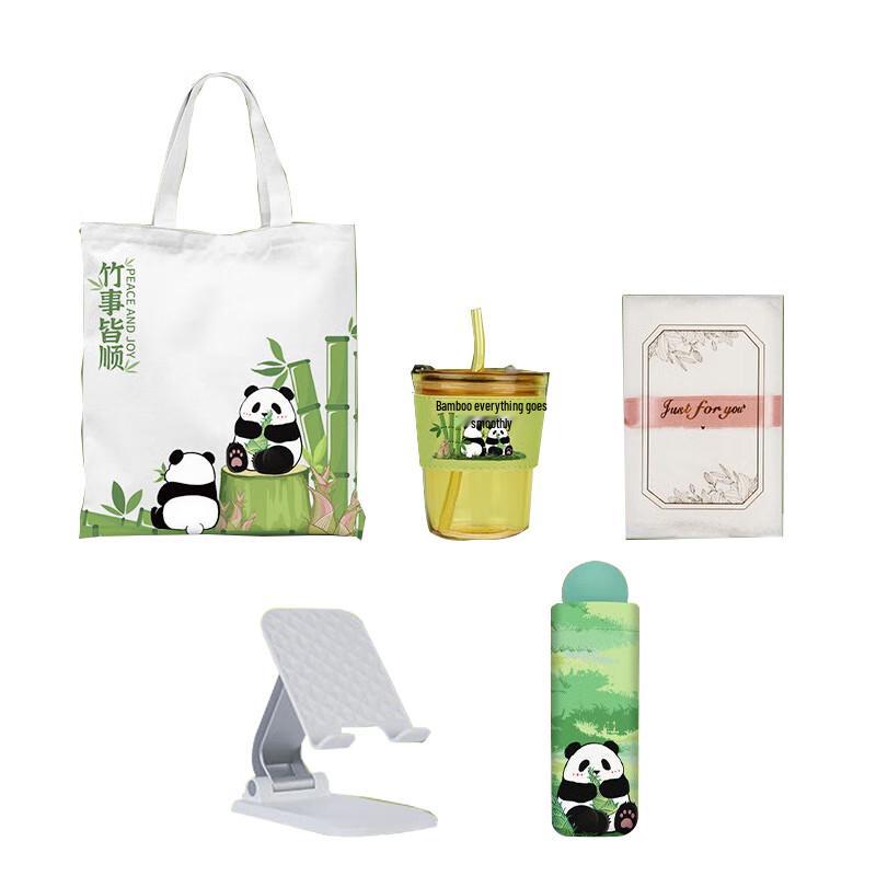 Panda Business Souvenir Glass Cup Gift Set