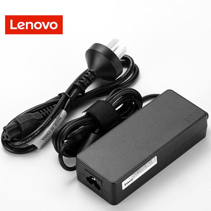 Lenovo ThinkPad 90W Square Port Laptop Power Adapter
