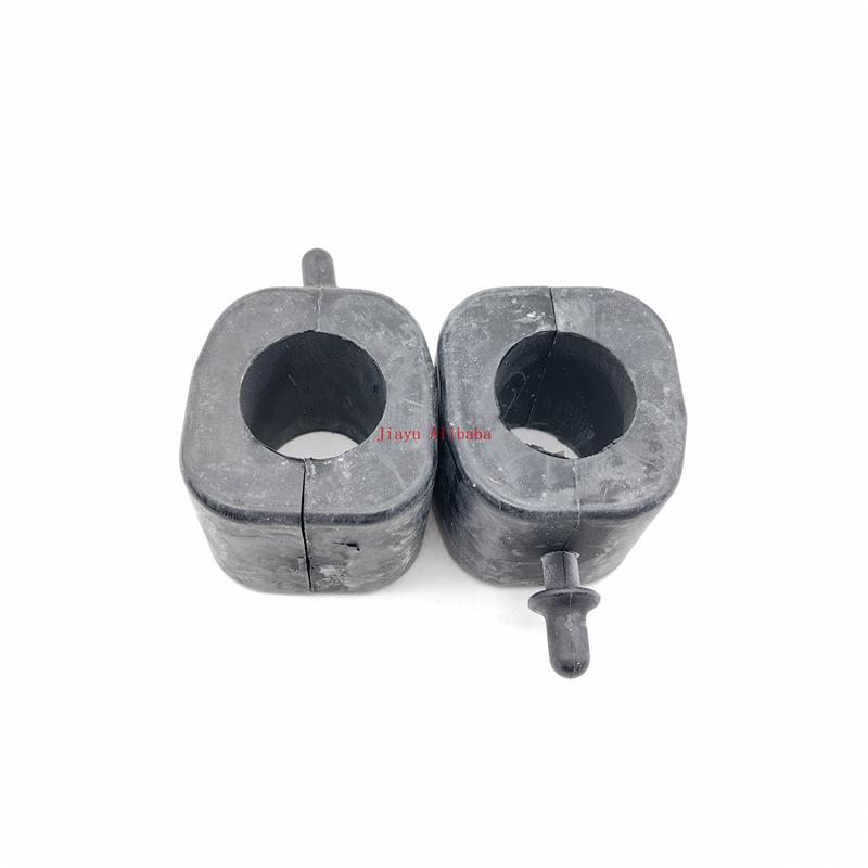 Stabilizer bar bushing for Mercedes Benz C253 X253 AMG GLC43 GLC200 GLC260 GLC300 A2533230265 2533230265