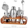 ZISIZ American Style 304 Stainless Steel Bartender Kit