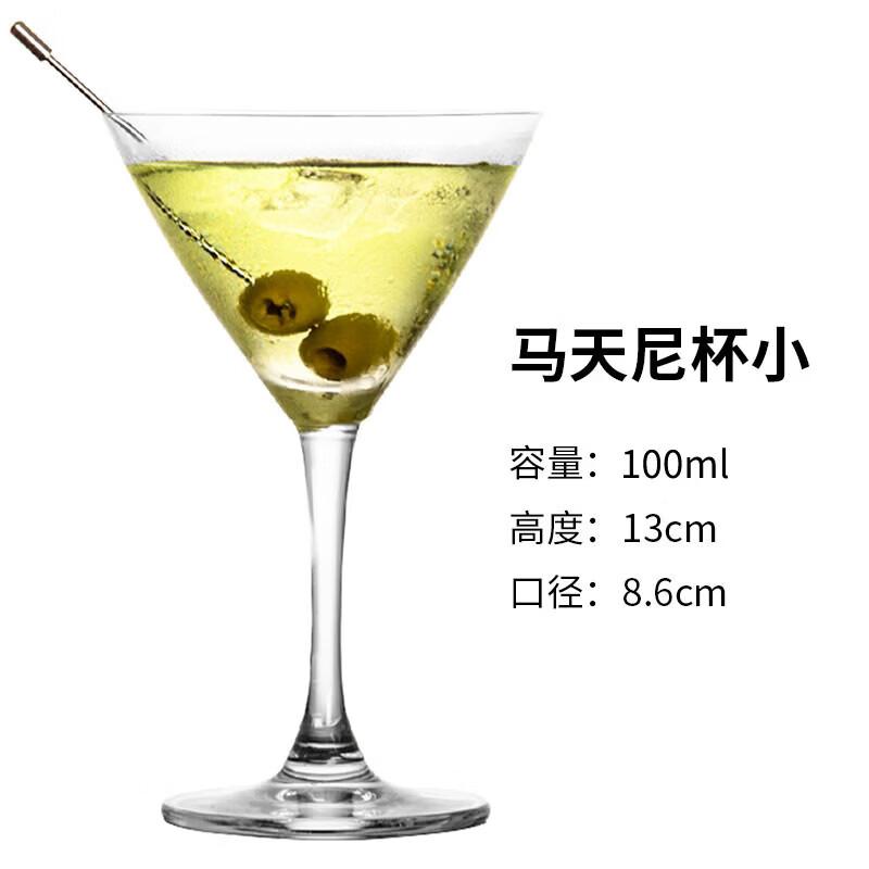 Qiwei Martini- und Champagnerglas-Set