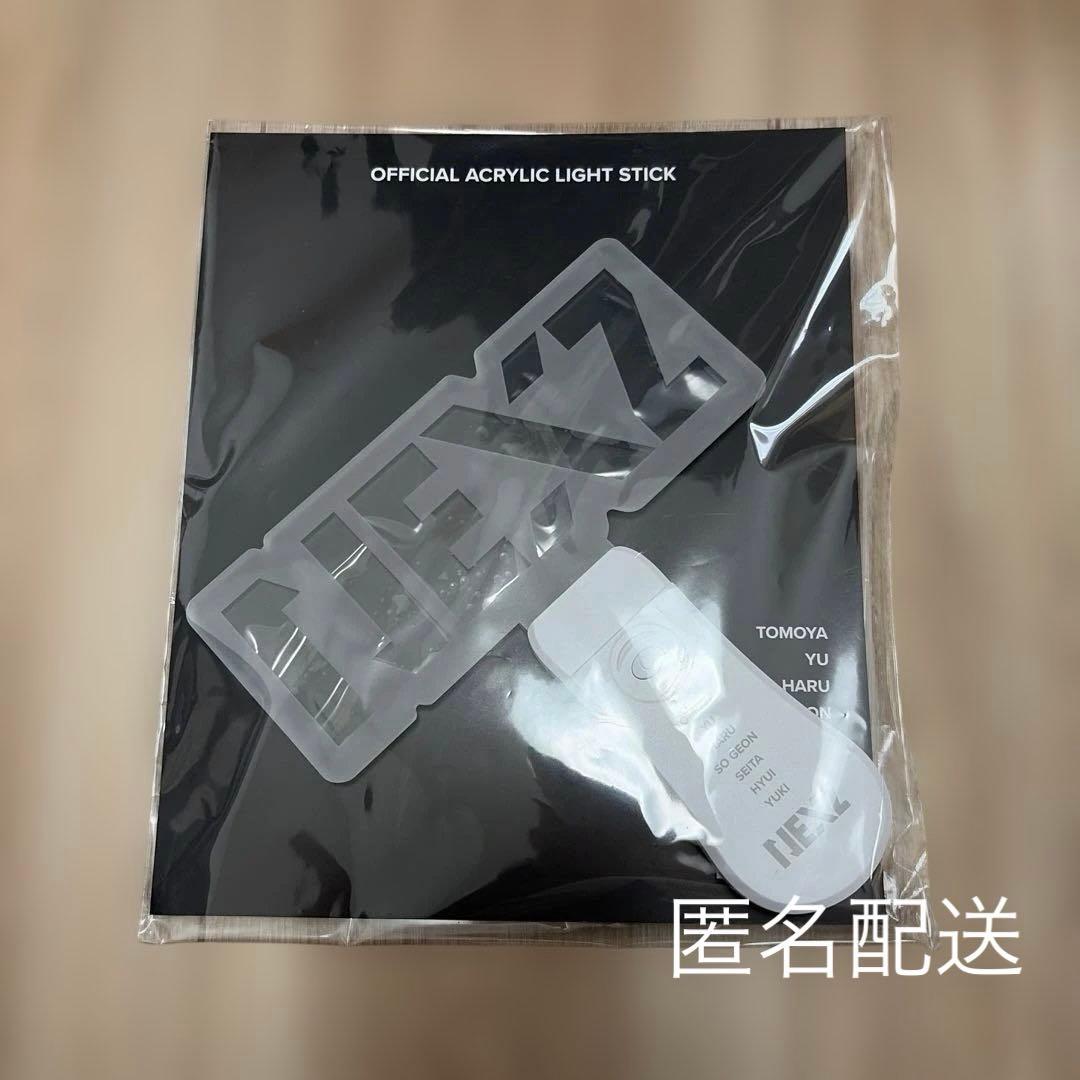[USED] NEXZ Acrylic Light Stick Penlight (Korea Limited Edition, Horizontal)