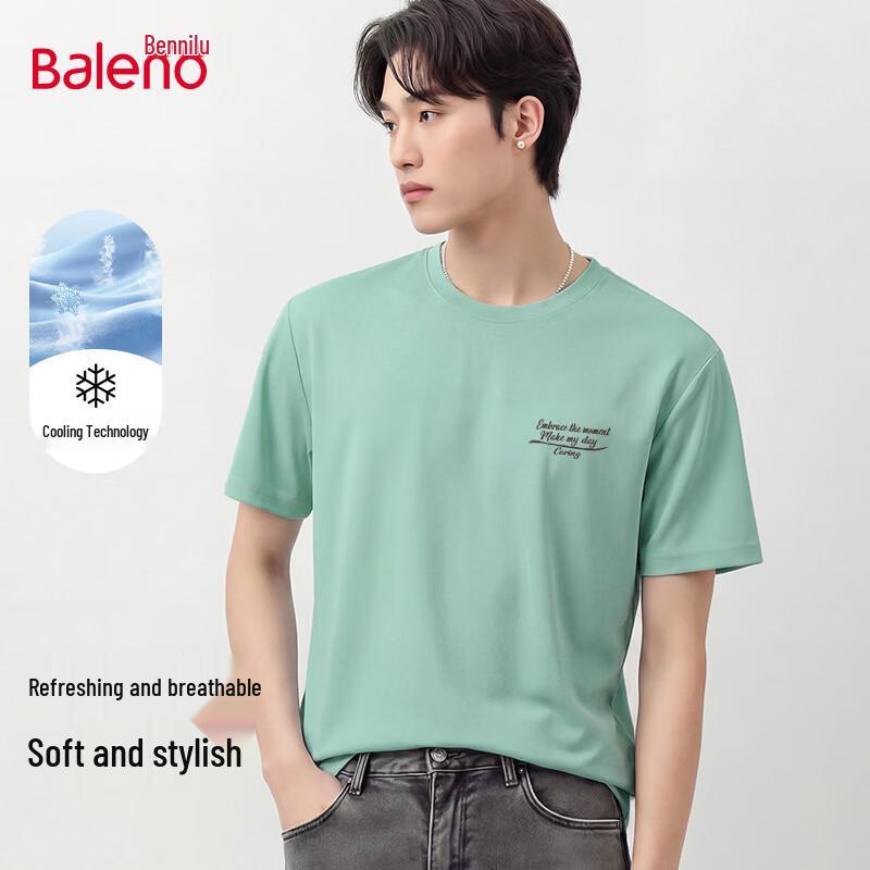 Baleno Men s Ice-Feel Loose Breathable Short Sleeve T-Shirt 5XL