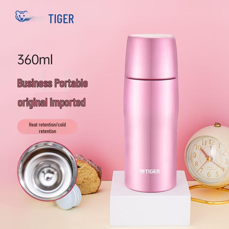 Tiger MJD-A036 304 Stainless Steel Insulated Water Bottle