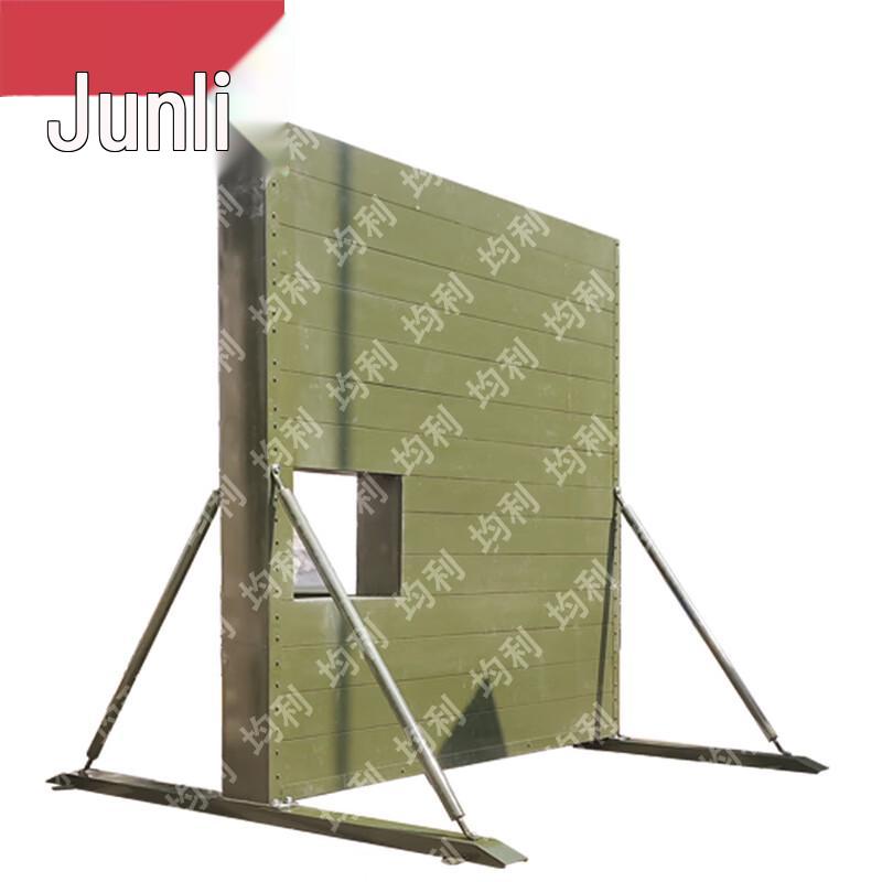 Junli Outdoor Military & Fitness Training Equipment