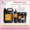 Nail Gel Base Coat & Top Coat In Bulk Packaging - Nail Tip Adhesive & Art Polish
