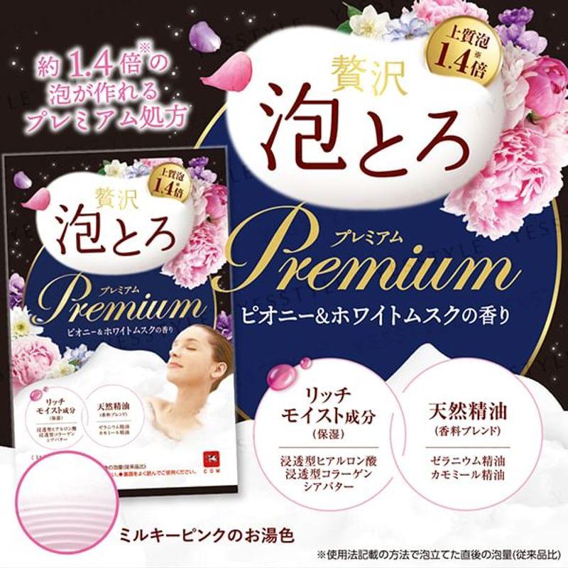 Cow Brand Soap - Oyumonogatari Luxury Foam Premium Bath Additive Peony & White Musk Scent