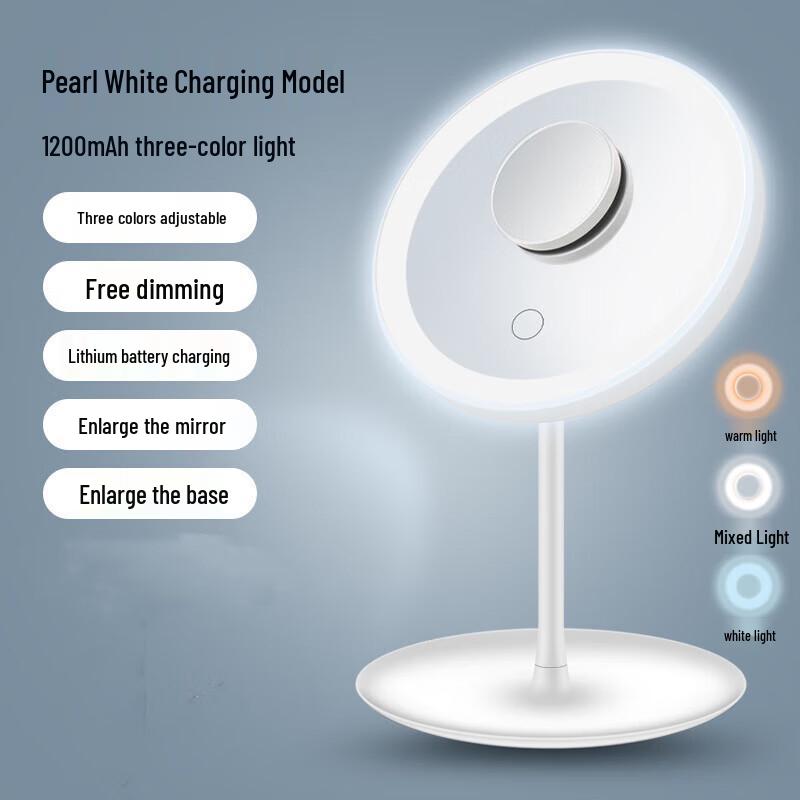 Silingfei Portable LED Makeup Mirror