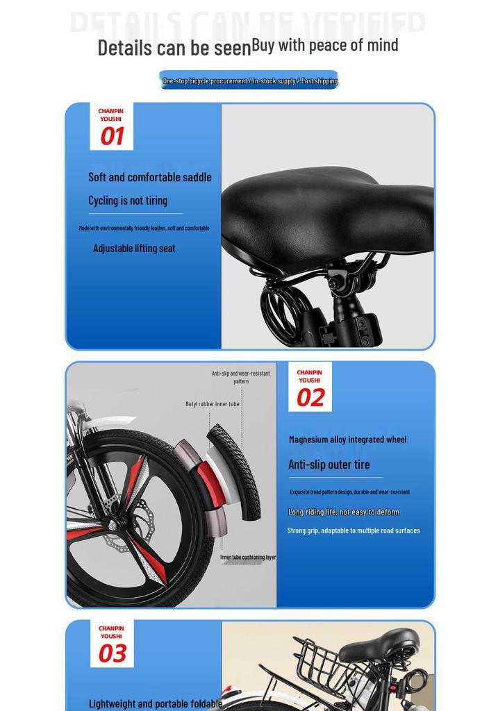 20/22-Inch Portable Folding Bicycle for Adults: No Assembly, Variable Speed, Shock-Absorbing Pedals