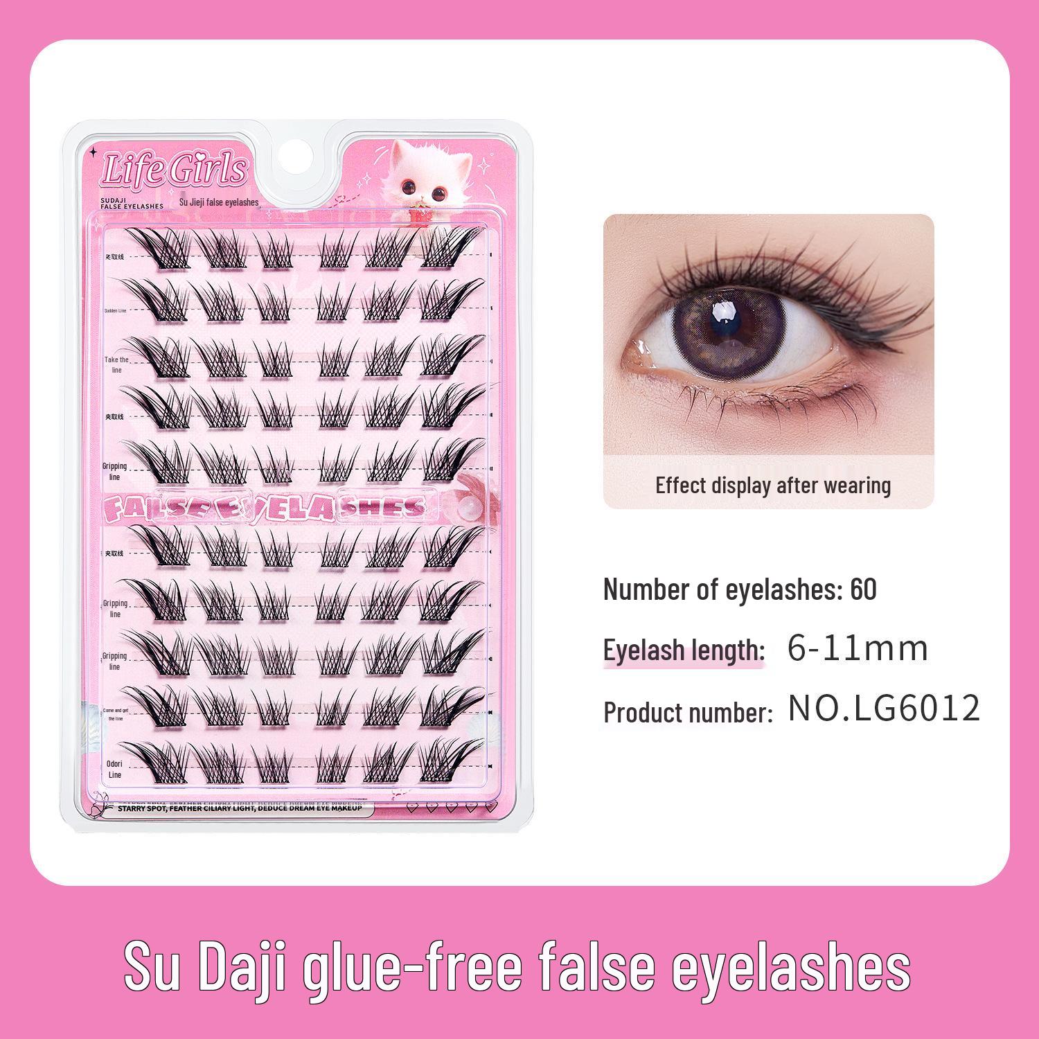 

LifeGirls Self-Adhesive Fox-Eye False Eyelashes with Natural Curl & Transparent Jelly Glue Strip.