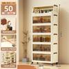 Foldable Plastic Storage Cabinet Bedroom Kitchen Bathroom Multi-Layer Shelf Unit No Assembly Required