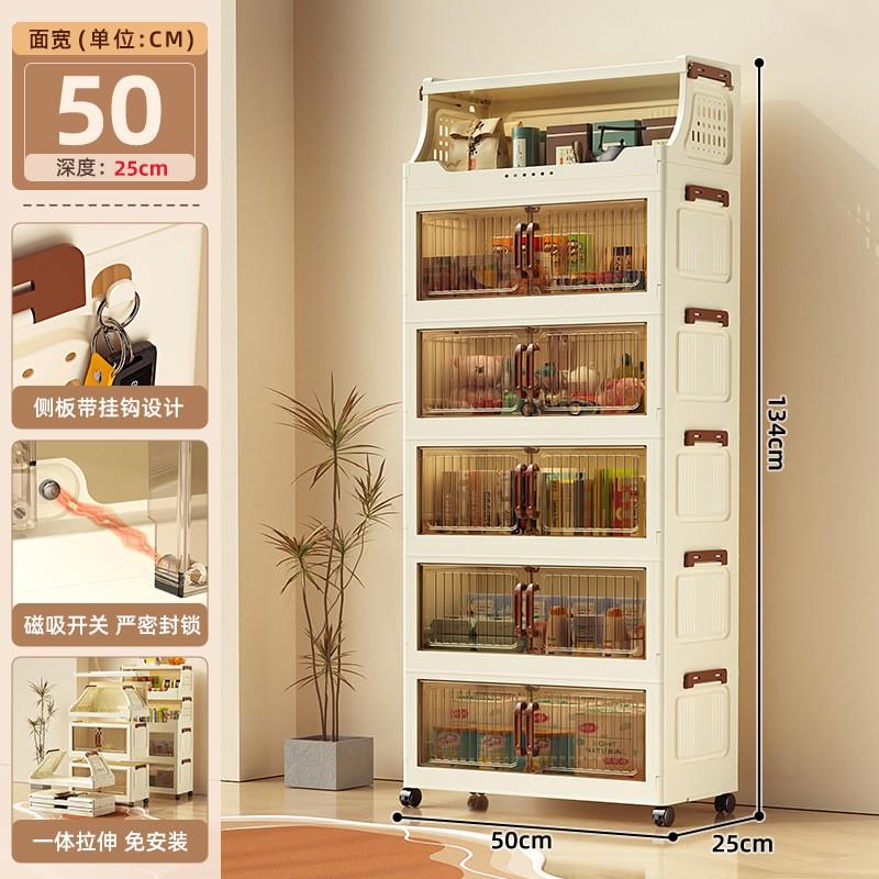 Foldable Plastic Storage Cabinet Bedroom Kitchen Bathroom Multi-Layer Shelf Unit No Assembly Required