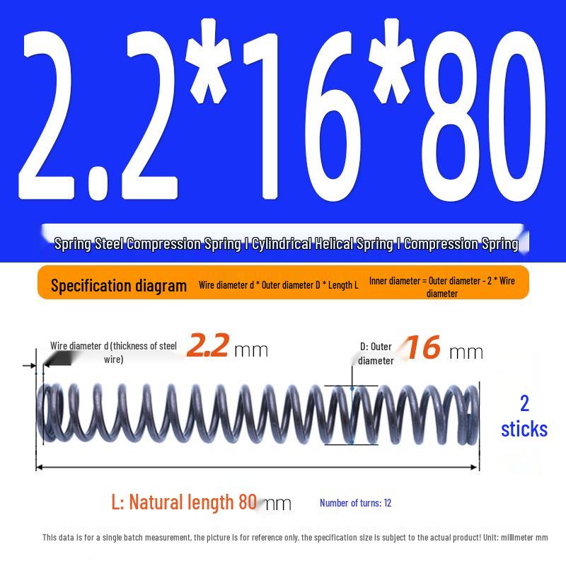 2.2mm Spring Steel Compression Spring - Cylindrical Helical Reset Mechanism