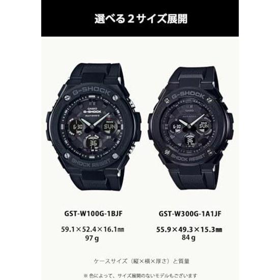 G-SHOCK GST-W300-1AJF Casio Radio Solar Wristwatch G-STEEL Domestic Genuine Product Mens Black