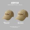 High-Quality Canvas Baseball Cap For Men And Women Of The Same Style, Deep Top, Big Head Circumference, Wide Brim, Small Soft Top Cap