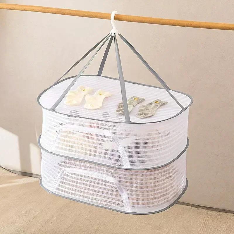 Multifunctional Portable Foldable Muti-layer Hanging Drying Net for Dry Goods Vegetable Fruit Herbs Clothing Non-toxic Polyester