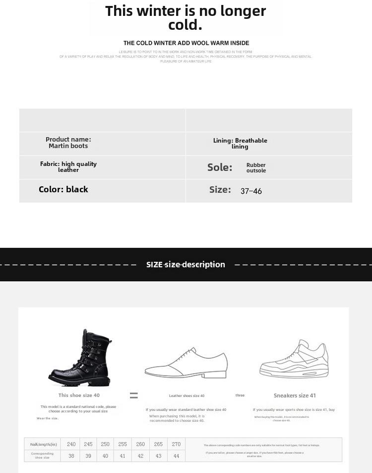 Men's Mid-Calf Martin Boots - High-Top British Style Leather Motorcycle Riding Fashion Boots