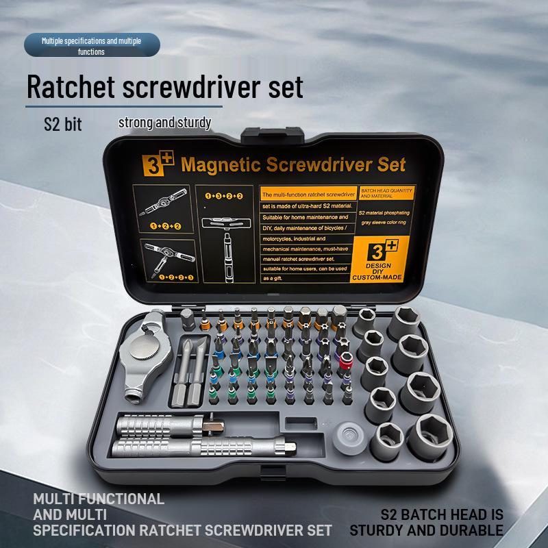 66-in-1 Multi-purpose S2 Steel Screwdriver & High Hardness Bit Set