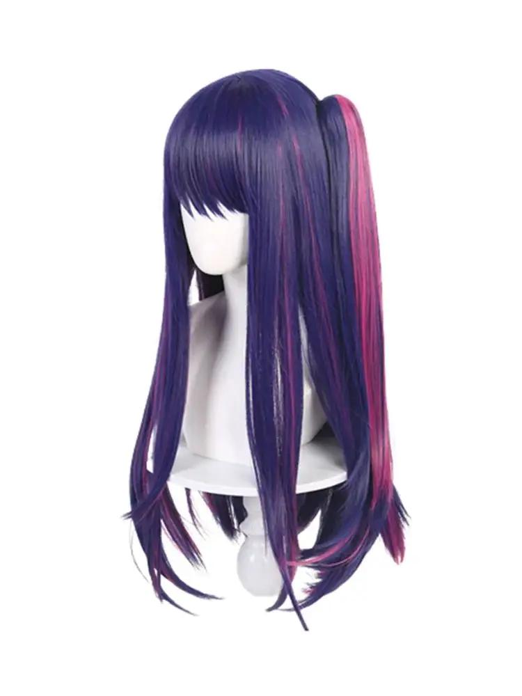

Аниме Oshi No Ko Хосино Ай Фиолетовый парик Косплей Головной убор Девушка Лолита Хвост Термостойкий Синтетический парик Аксессуары для волос Blue-