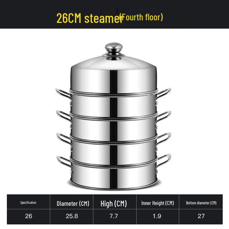 Xihe Stainless Steel Multi-Layer Steamer