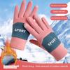 1 Pair Popular Cycling Gloves Sporty Sport Gloves Touch Screen Keep Warm Full Finger Ridding Ski Gloves