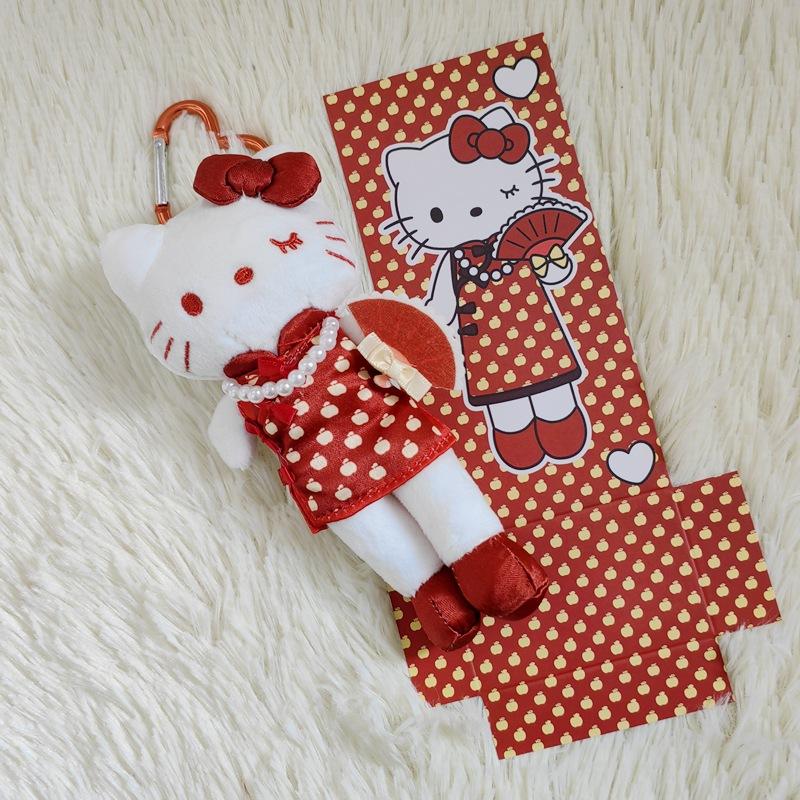 Hello Kitty Series Kawaii Wear Skirt Long Leg Kitty Cat Pendant Stuffed Plush Toy Doll Bag Pendant Keychain Doll Gift