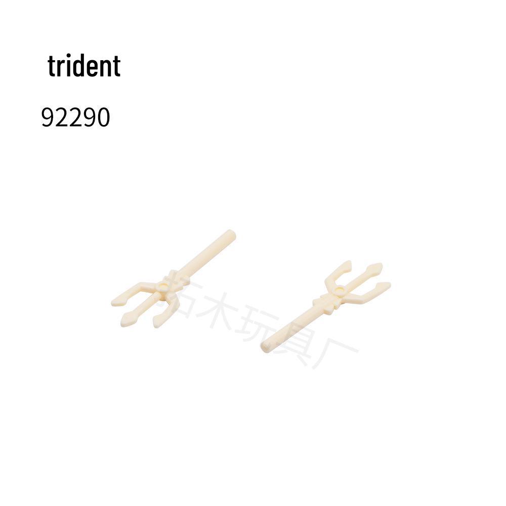 LEGO-Compatible 92290 Brick Trident