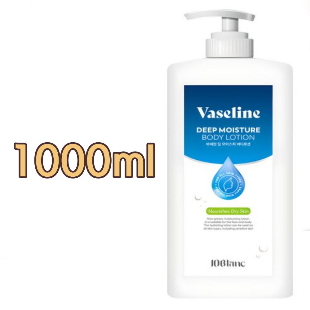 Vaseline Deep Moisture Body Lotion, Large Capacity, High Moisture, Ten Blanc, 1000ml
