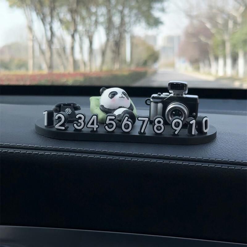 Diga Lun Cute Panda Car Temporary Parking Phone Number Plate
