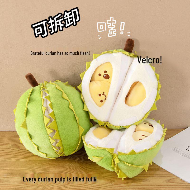 Durian Doll: Tearable, Detachable, Creative Plush Toy 32cm [0.58kg]